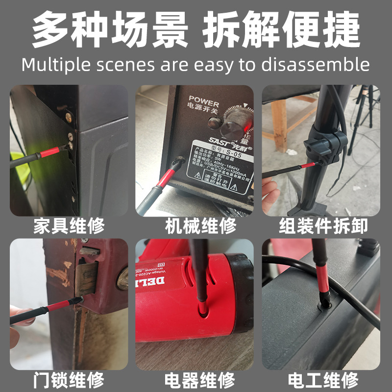 Hand Electric Drill Bit, Electric Screwdriver Head, Anti-Slip Impact Electric Screwdriver, Cross Bit, Tungsten Steel Impact Magnet, Hexagonal Handle