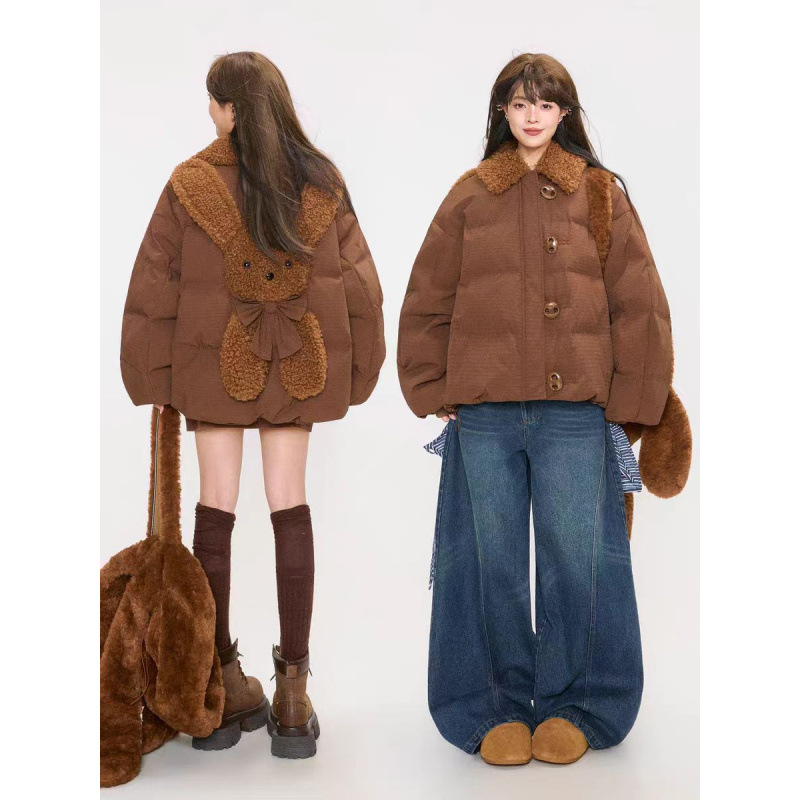 Winter New Short White Duck down Jacket for Women, College Style Thickened Coat, Cute Niche Design with Tag