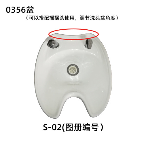 Shampoo bed ceramic shampoo basin accessories beauty and hairdressing ceramic basin