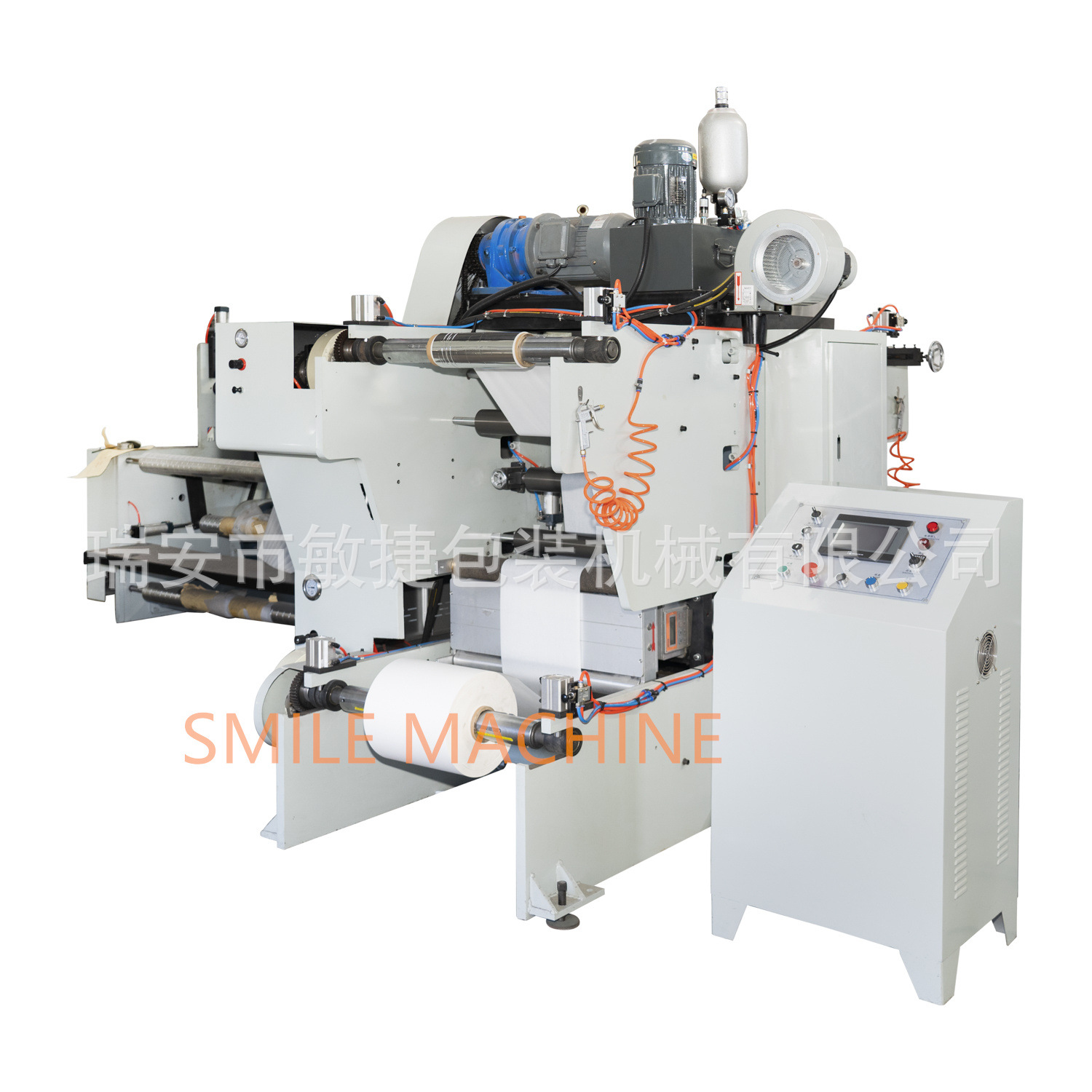 Automatic Small Steel to Steel Embossing Machine Chocolate Packaging Composite Aluminum Foil Embossing Machine Yogurt Cap Embossing Machine