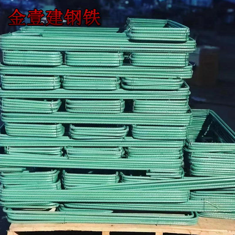 Поставка арматуры Hrb400E Yonggang 5мм 12мм 14мм 16мм, покрытой эпоксидной смолой, гибка и резка, опт