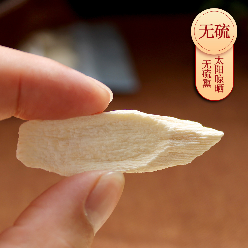 Jiaozuo Huaiyam Tablets, Iron Bar Yam Tablets, Wenxian Longtushan Tablets, Henan Origin Huaiyam Tablets, 0.5kg Pack