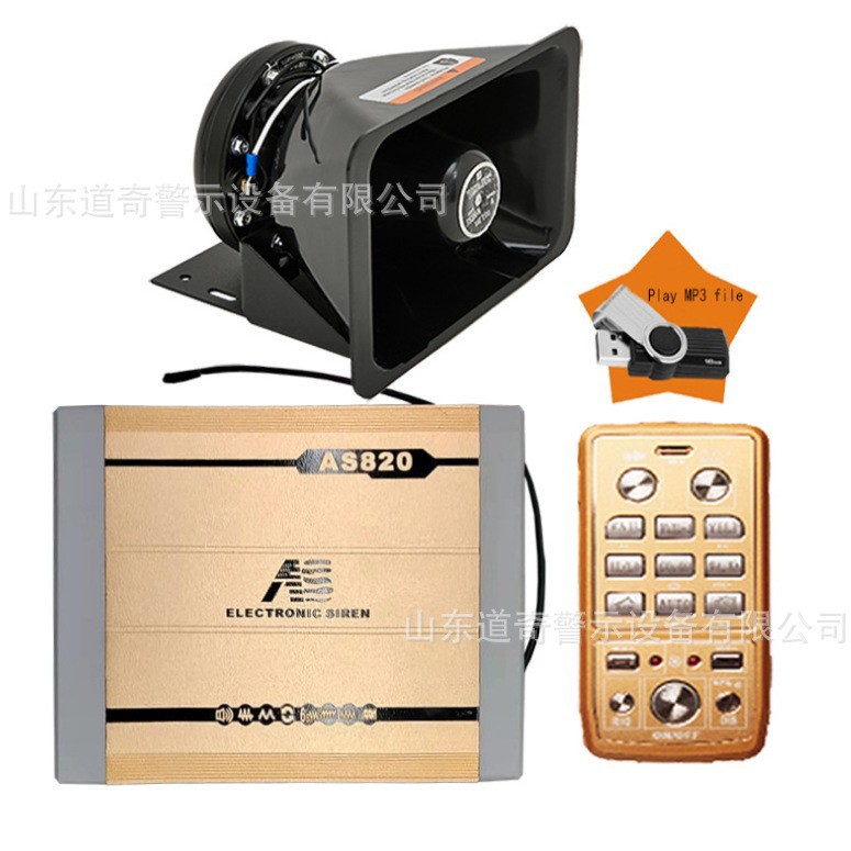 Trailer vehicle-mounted long-row strobe warning light emergency rescue patrol vehicle wrecker roof flash light opening flashing light