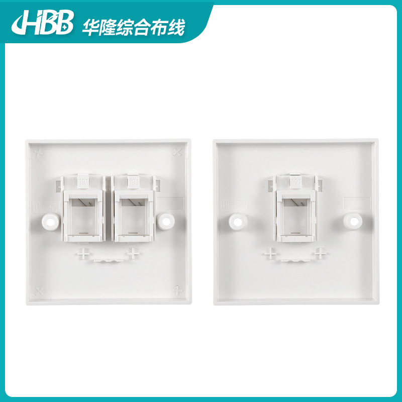 European-Style British Single/Double Port Network Panel Information Rj45 Telephone Voice Module Matching Combination Single/Double Panel