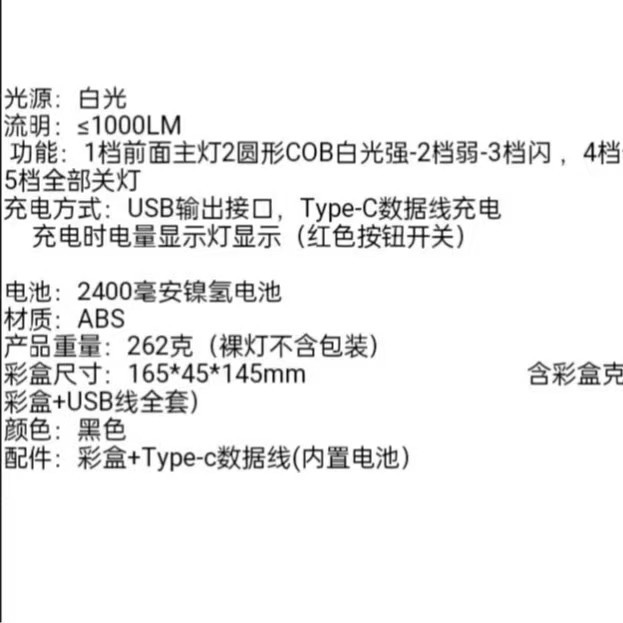 Инструкция, брошюра продукта, корпоративный каталог, выставочный альбом, брошюра, цветная страница, складная книга, журнал