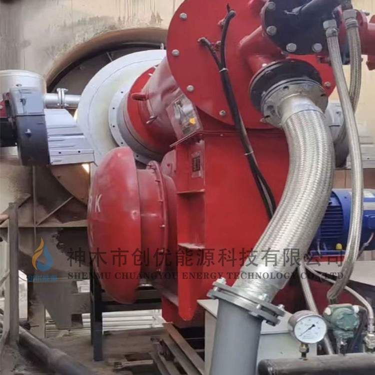 Spray-Coal Industrial Kiln Coal Powder with High and Low Calorific Value, Low Ash, Low Sulfur and Low Moisture Coal Powder