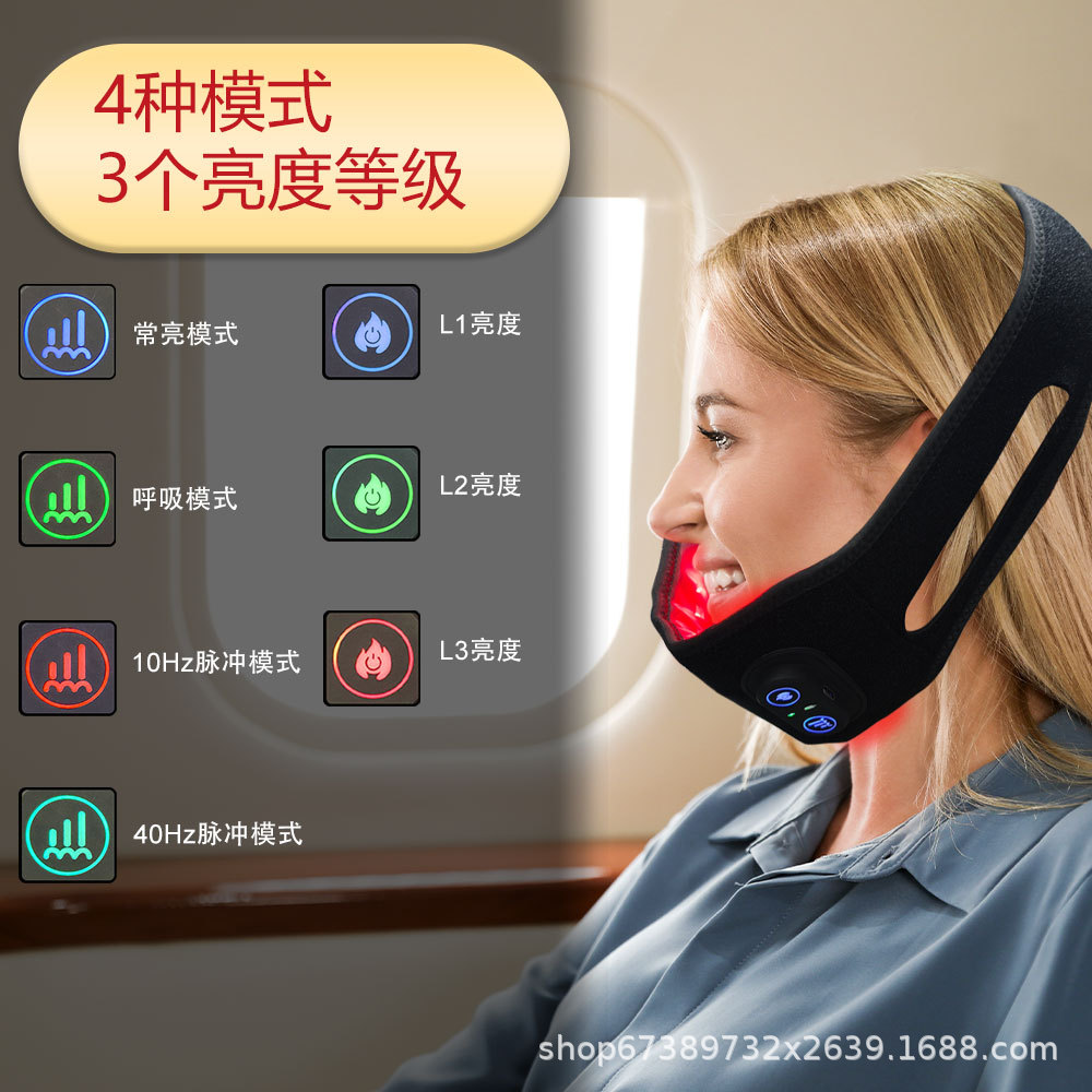Red Light Therapy Chin Stretching Therapy Light Therapy Belt with Heating Facial Therapy Infrared Simple Battery-Powered Stretching Belt