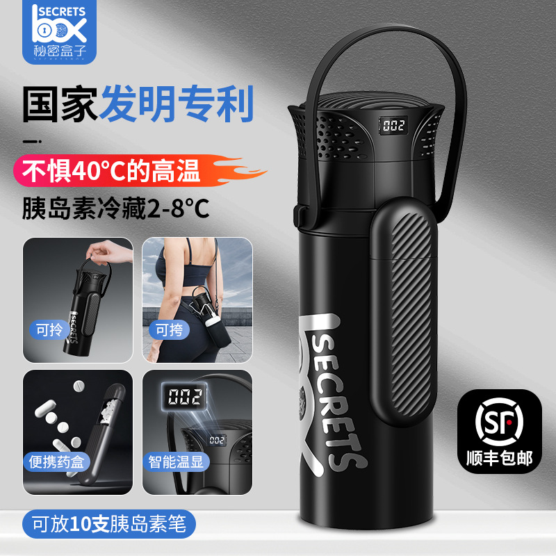 Бесплатная доставка инсулиновый холодильник переносной перезаряжаемый для автомобилей мини-холодильник, который можно использовать на самолетах