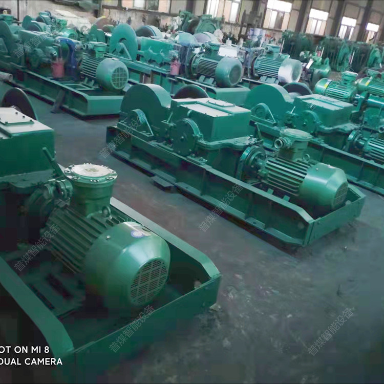 Оборудование для подземной работы в металлургии, консигнационная лебедка с низкой скоростью возврата Jh-20