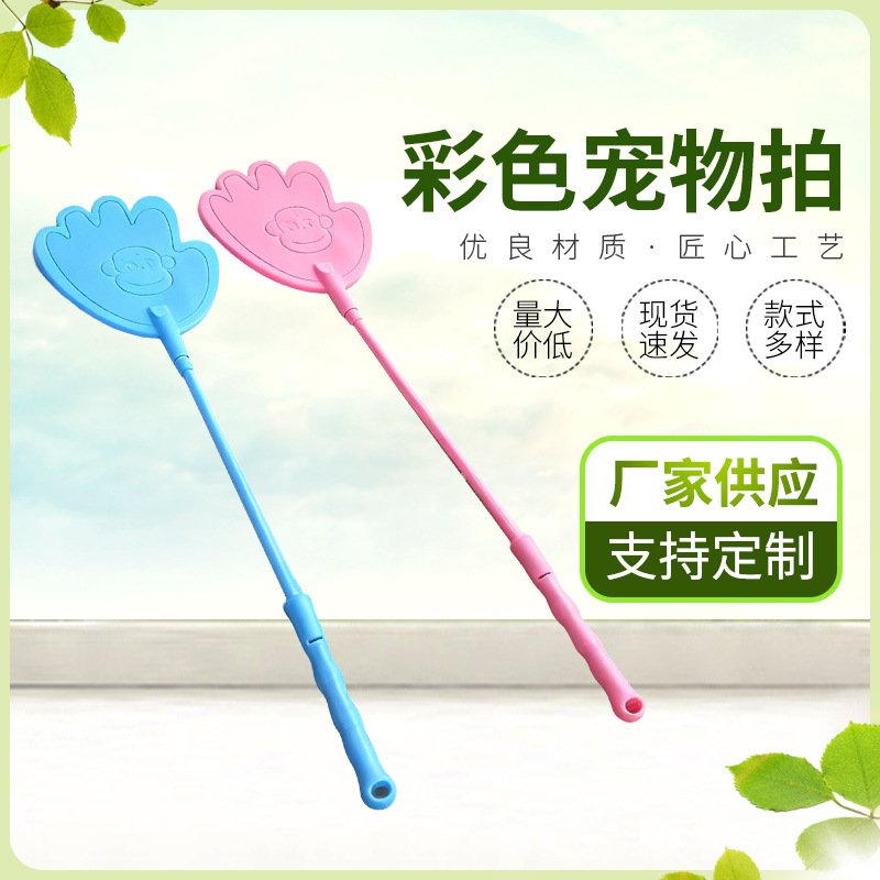 Палка для дрессировки собак, обучение питомцев, палка для дрессировки собак, прямые поставки от производителя