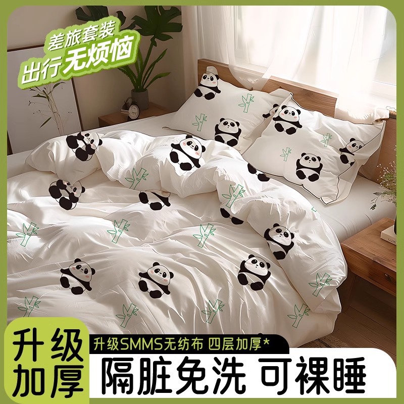 Одноразовые простыни, хлопковый чехол для одеяла, комплект из четырех предметов, утолщенные печатные одноразовые простыни, экономичные для салонов красоты