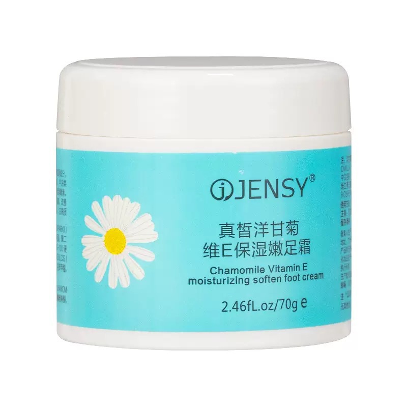Real White Chamomile Vitamin E Foot Cream Anti-Crack Cream Autumn and Winter Hand and Foot Care Soothing Moisturizing Anti-Crack Cream