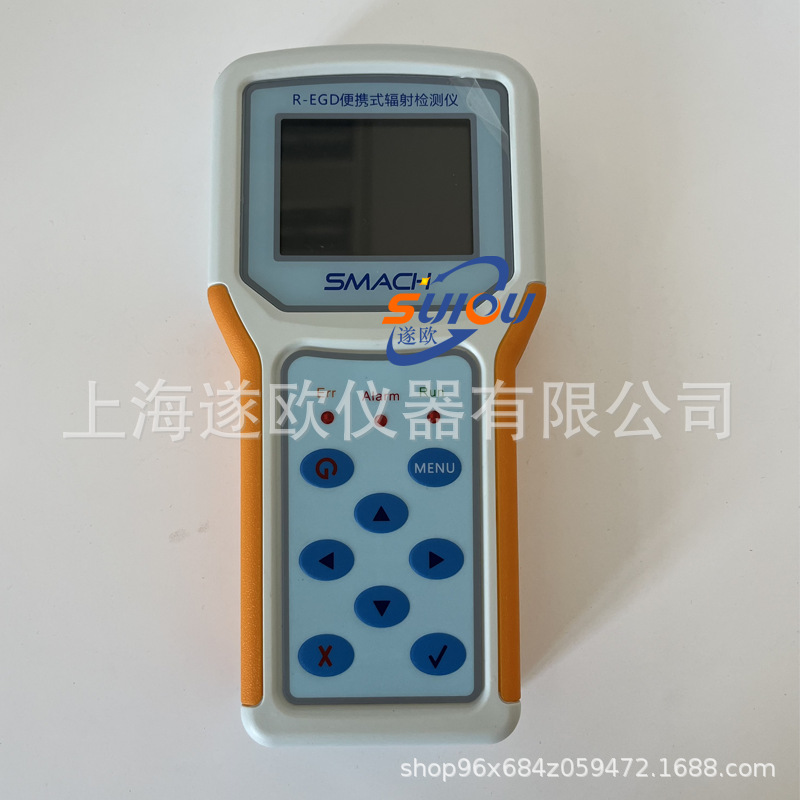 R-EGD Portable Radiation Dose Rate Meter Protection-class Gamma Radiation Meter X-ray Inspection Instrument