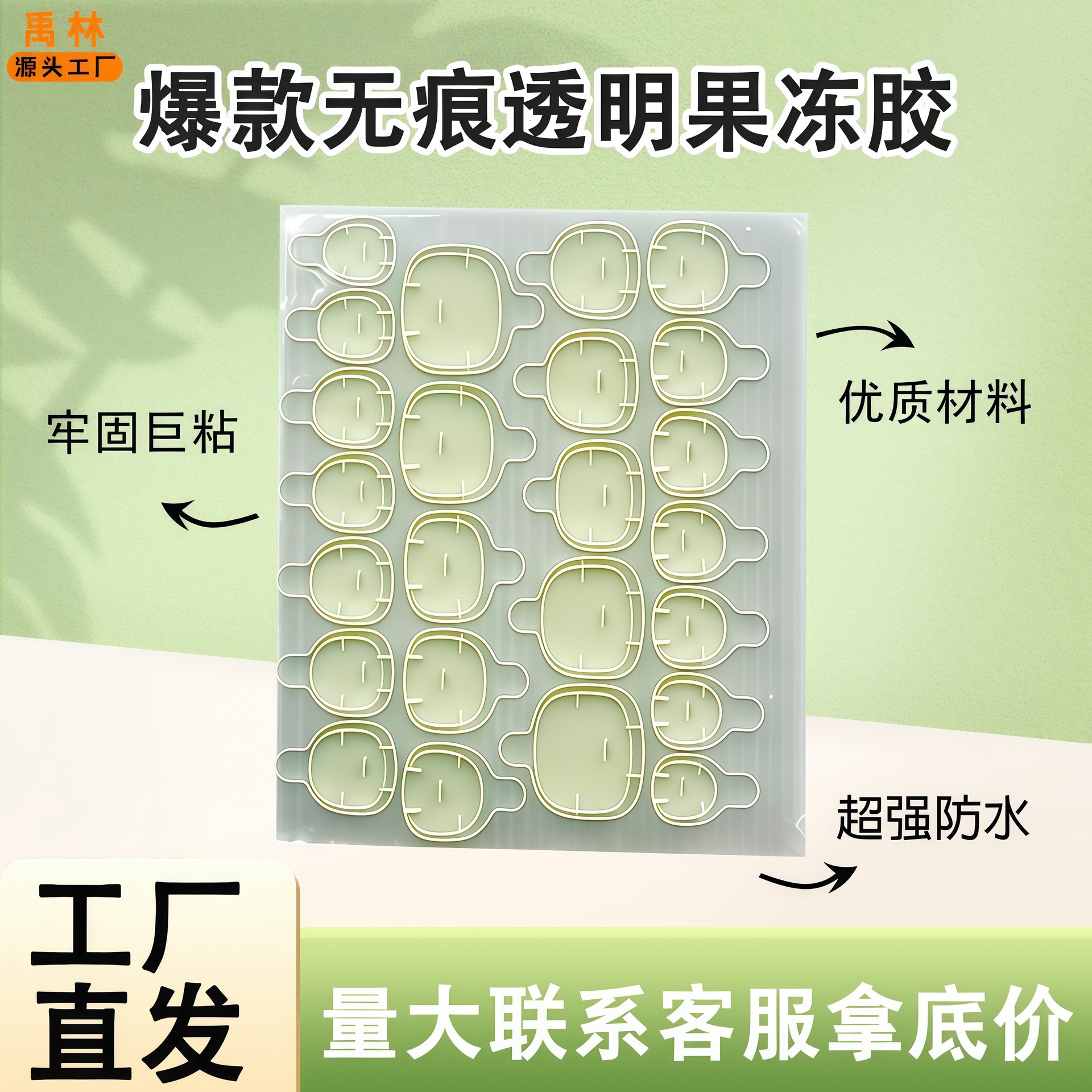 Набор из 24 прозрачных съемных накладных ногтей для детей, не повреждающие ногти, оптовая продажа