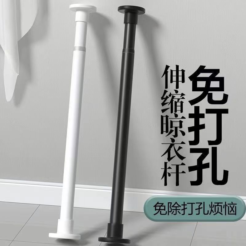 Производители в наличии телескопическая труба без сверления труба для душа ванная труба для одежды