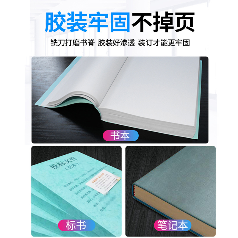 Desktop manual gluing machine small office tender documents contract books hot melt adhesive binding hot melt machine