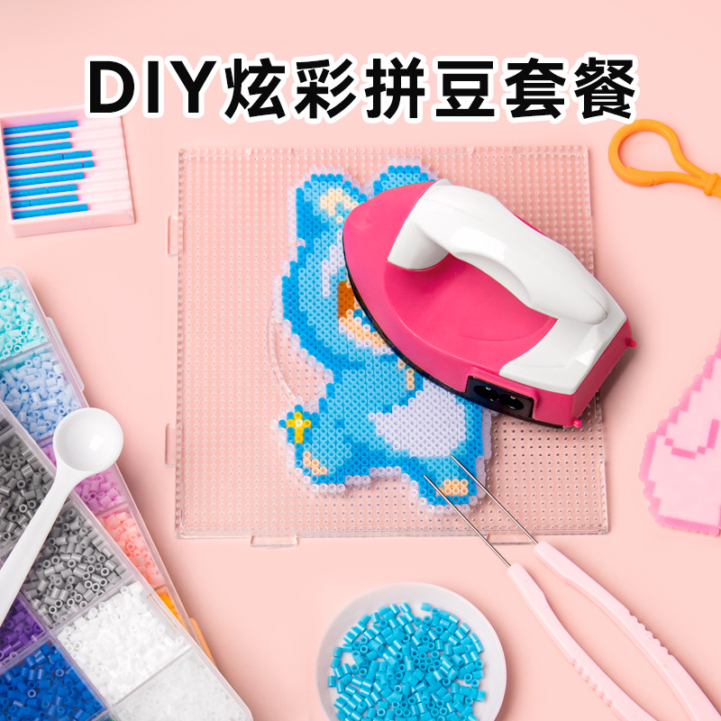 DIY Creative Bean Stitching Iron for Children, Non-Deformable High Temperature Resistant Template Bean Stitching Material Kit Accessories