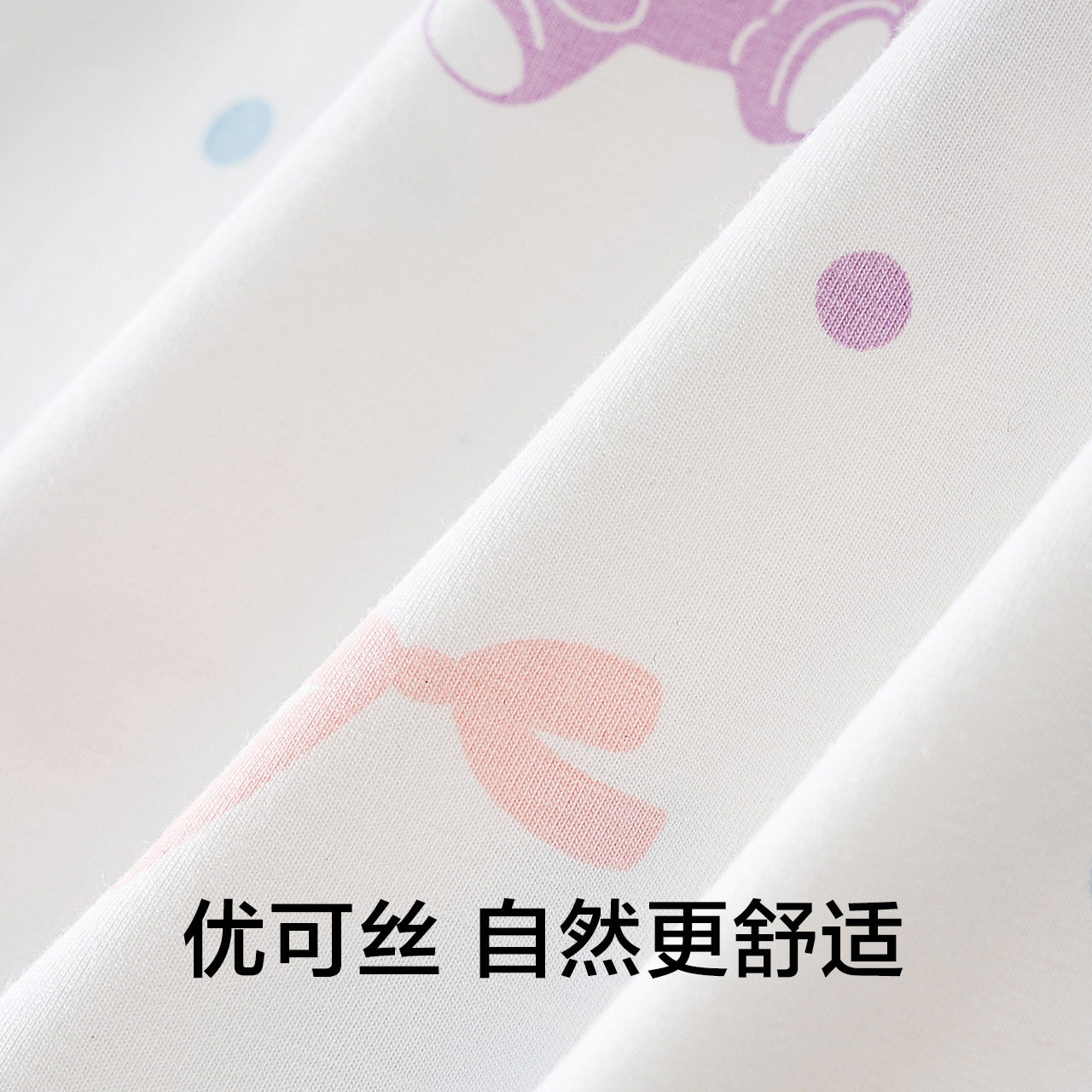 Girls' Nightgown 2026 Spring and Summer New Style Moisture-Absorbent Quick-Dry Premium Silk Home Wear Lightweight Class a Children's Pajamas Wholesale