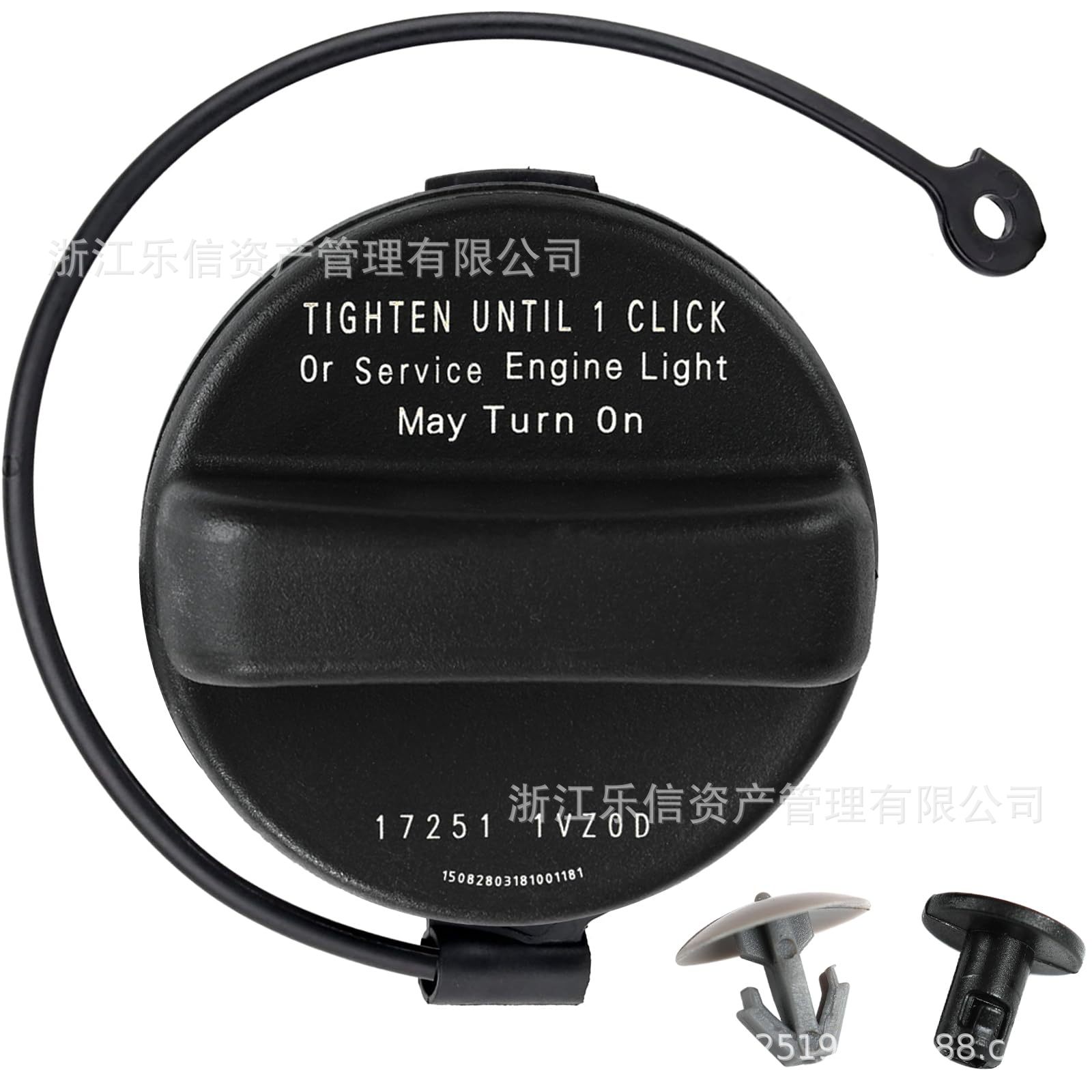 Подходит для Nissan Infiniti, крышка топливного бака 17251-9BD0E/17251-3JA0A