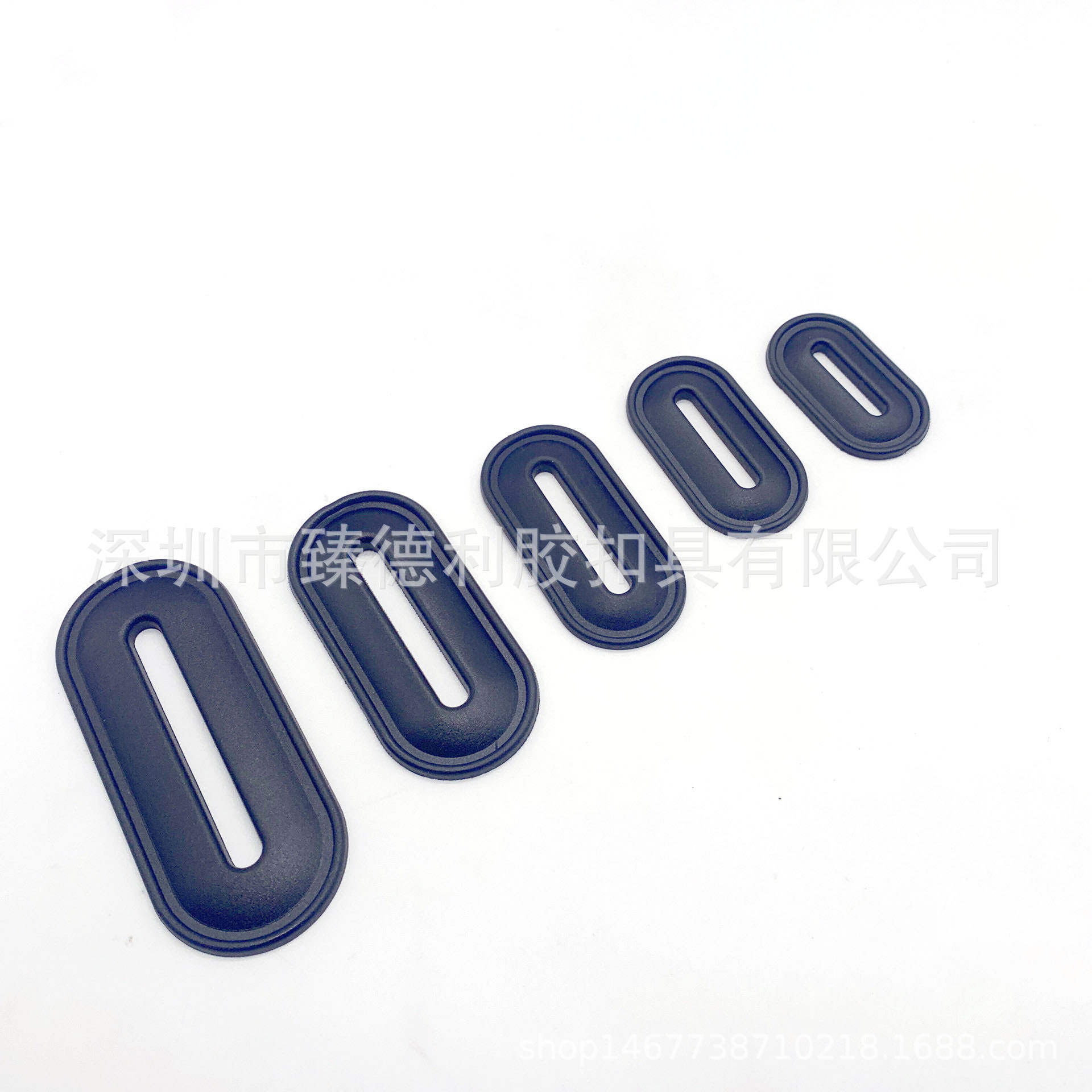 Oval Plastic Car Wire Square Buckle Soft Rubber Arm Bag Buckle Car Seam Buckle Handbag Luggage Clothing Accessories Rectangular Buckle