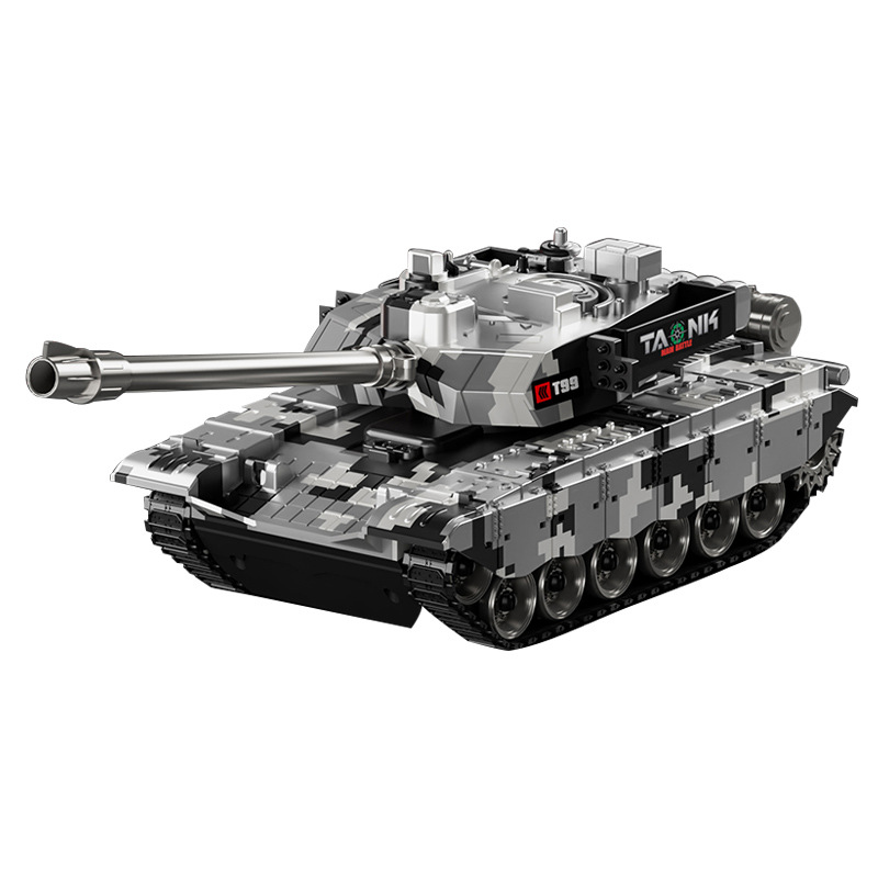 New Remote Control Tank Can Fire and Launch Charging Battle Tank Toy Car Off-Road Tracked Armor Model