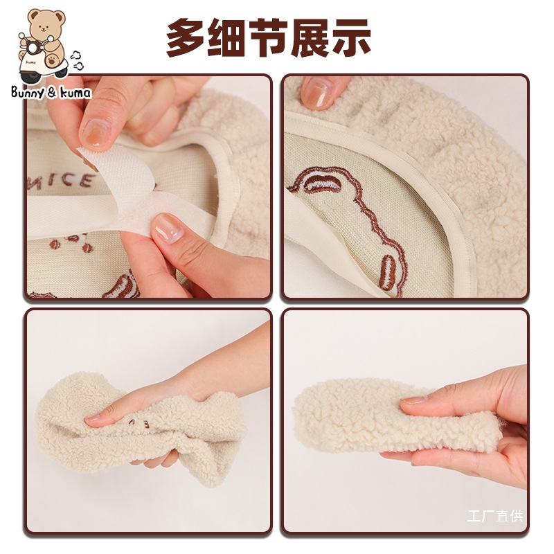 Electric Vehicle Baby Seat Cushion Thickeneded Winter Kids Safety Seat Cover Autumn and Winter Battery Vehicle Motorcycle Seat Cover