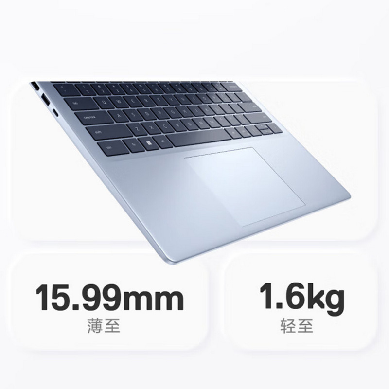 2510 Laptop 14-7440-1605L 12450H 16 512 14inch Negotiable Invoicing