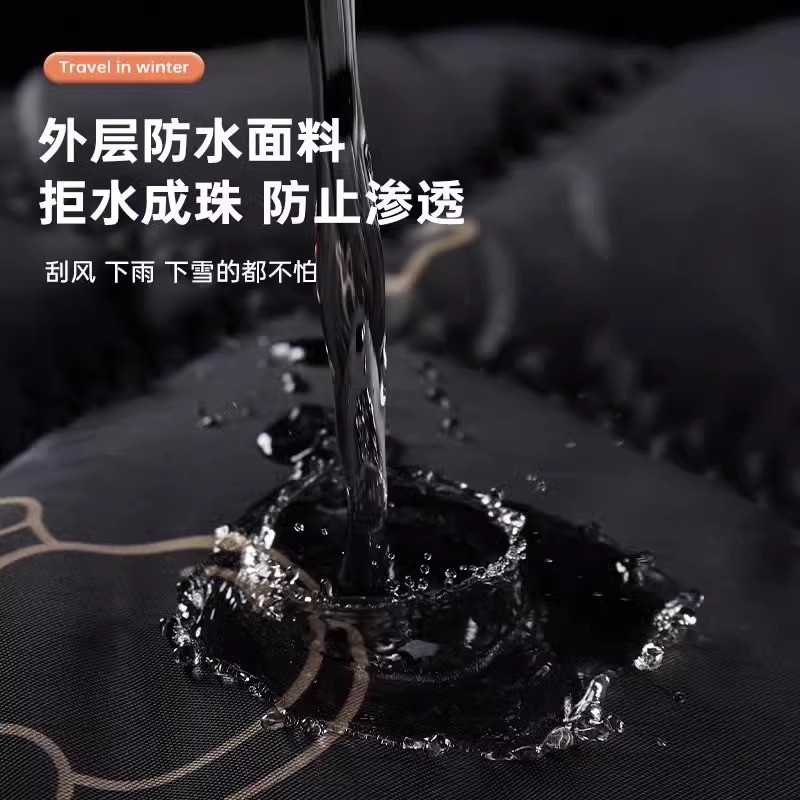 Electric Vehicle Windshield Cover, Winter Fleece-Lined and Thickened, Waterproof for All Seasons, Windproof for Electric Motorcycles