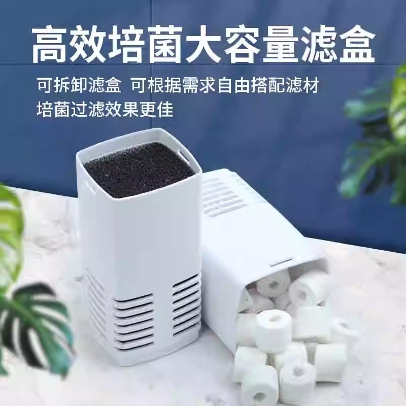 Fish Tank Filter Three-In-One Filter Pump Circulation System Small Water Purification Oxygen Pump Built-In Aquarium Live Water Pump