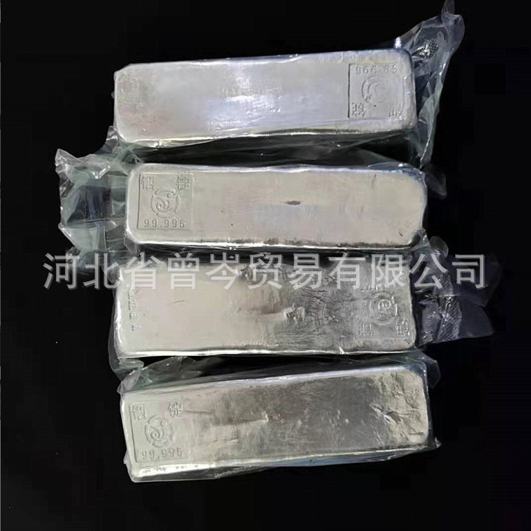 High Purity Indium Ingot Metal Indium Ingot Indium Powder 4N5 Manufacturers Spot Supply Quality Stability Can Be Invoiced
