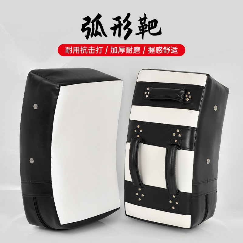 Мишень для ног таэквондо, мишень для задних ударов, мишень для боковых ударов, изогнутая мишень для груди, большая мишень для ног, мишень для низких ударов, изогнутая мишень для sanda муай тай