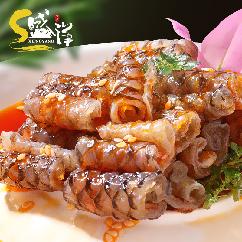 Spicy Fish Skin Ready-To-Eat Pre-Made Dish with Wine and Cold Fish Skin Really Fresh Frozen Aquatic Cold Dish Luo Feiyu 230g