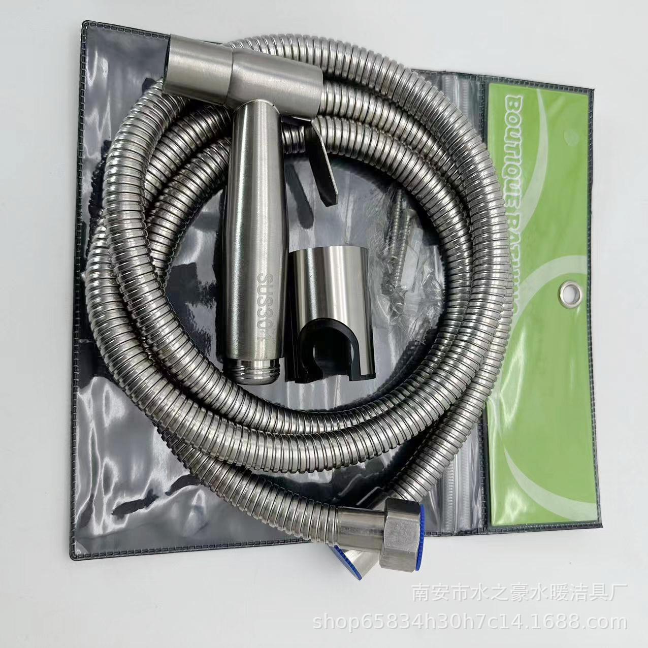 Stainless steel spray gun toilet spray gun hanging bag suit toilet companion pressurized water gun flusher nozzle