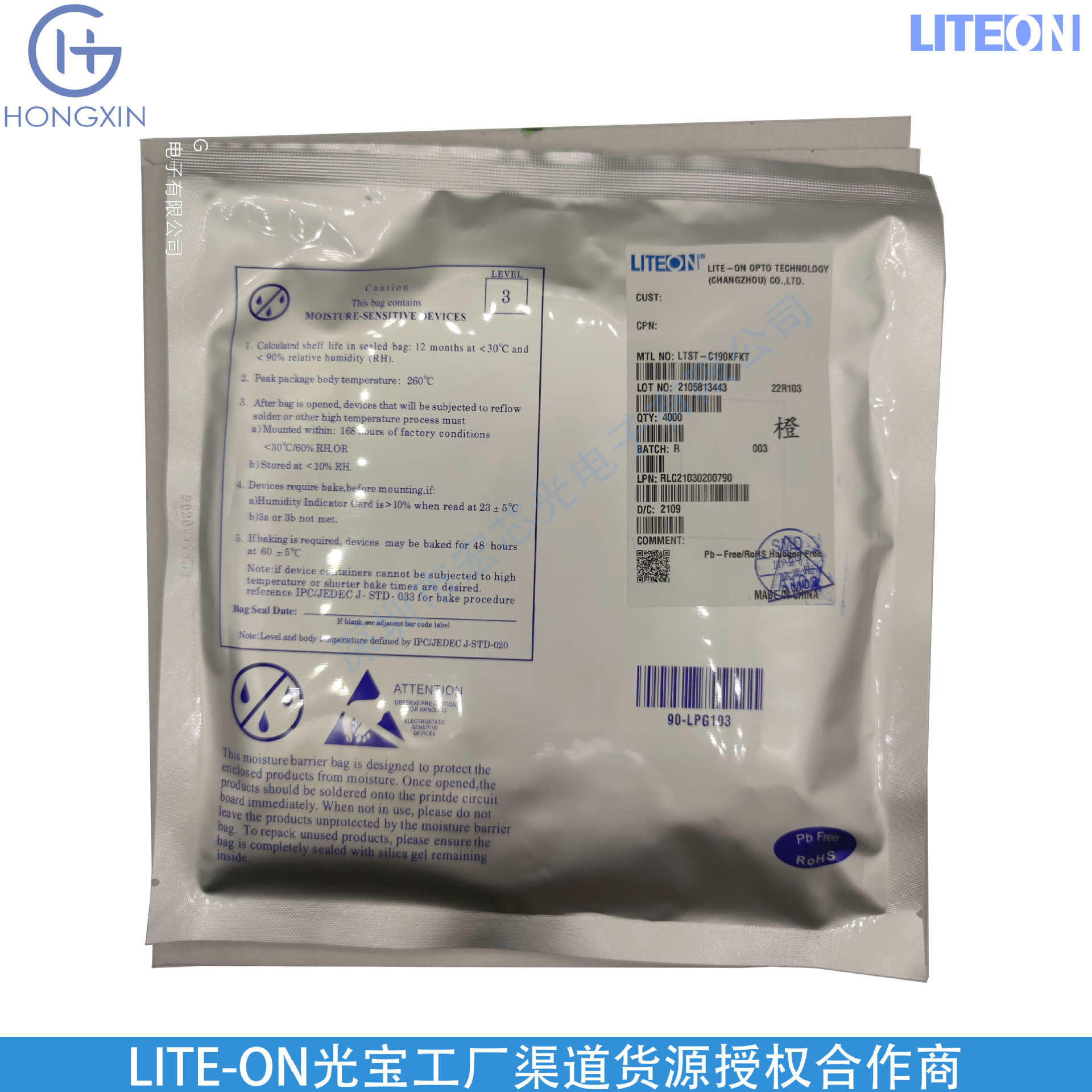 Ltst-C190Kfkt-Rn Liteon 0603 Patch Liteon Orange Light Diode 1608Led Lamp Beads