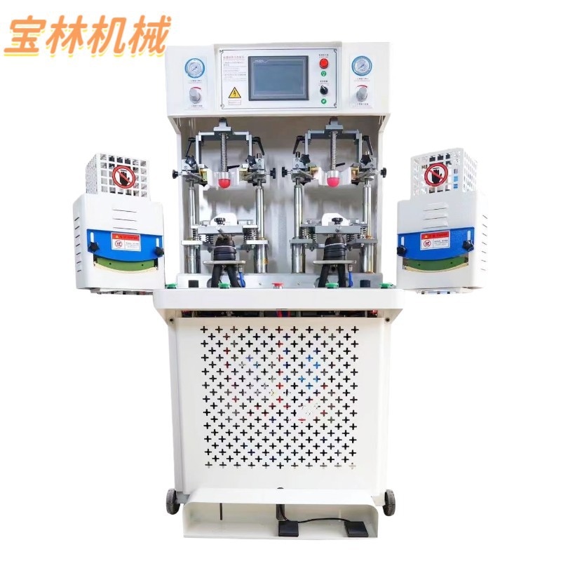 Factory Direct Sales Double Cold and Double Hot Toe Shaping Machine Toe Shaping Machine Shoe Machinery Equipment Factory Direct Sales