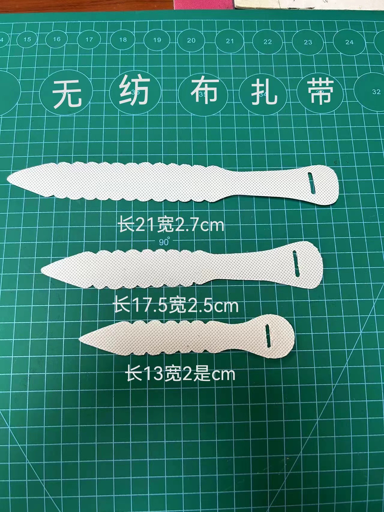 Wrist Handbag Tie Strap Packing Strap Packaging Strap Bag Strap Hand Packaging Strap Stable Webbing Mouth Gold Bag