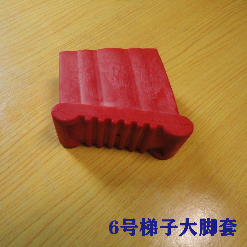 Аксессуары для лестницы, большая накладка для ног, расширенная алюминиевая зигзагообразная телескопическая лестница, резиновая накладка для ног