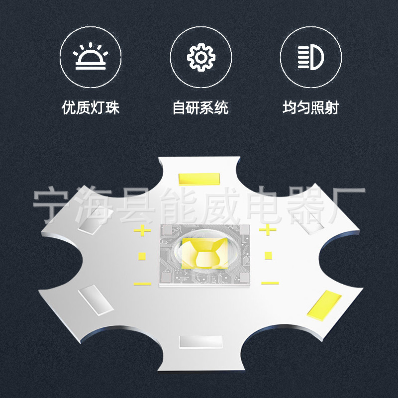 Factory strong light outdoor focusing flashlight dry battery foreign trade special security anti-riot patrol aluminum shell Flashlight LED