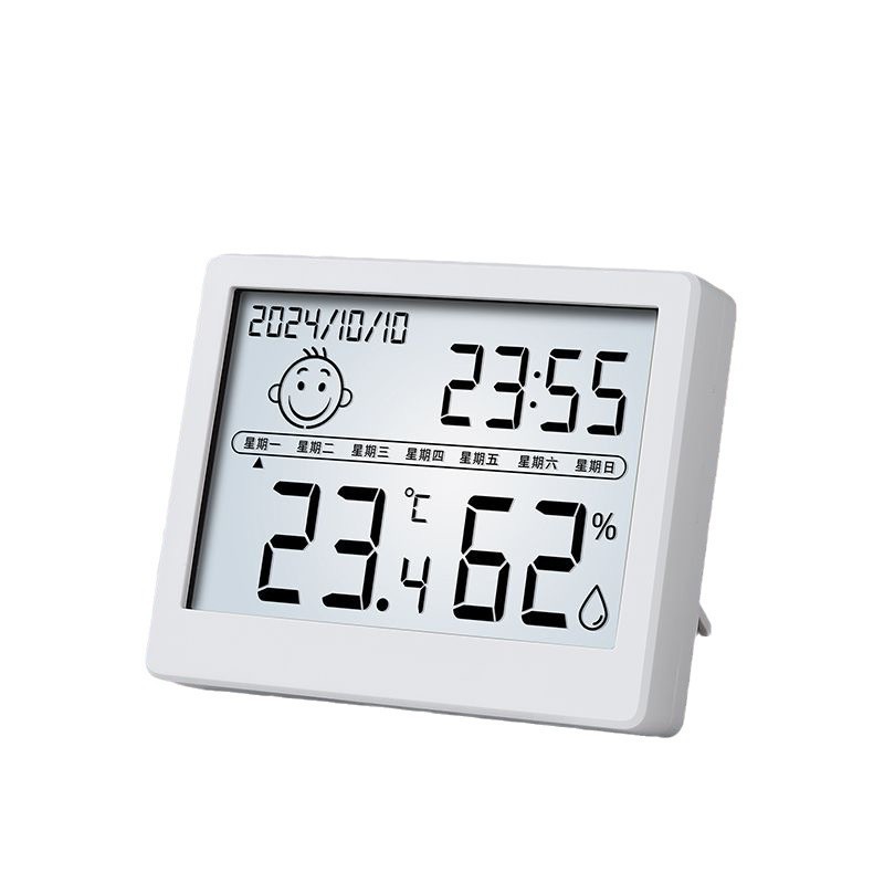 Thermometer Wall-Mounted Electronic Temperature and Humidity Meter Indoor Household Digital Display High-Precision Accurate Baby Room Thermometer