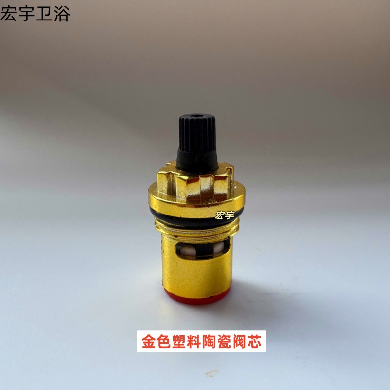Wholesale plastic steel quick opening valve core copper rod faucet triangle valve stainless steel angle valve plastic steel valve core aluminum iron valve