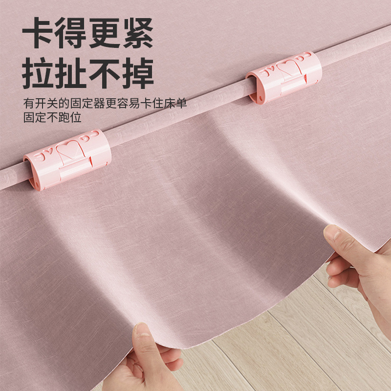 Bed Sheet Retainer Anti-running Artifact Anti-slip Clip Angle-fixing Device Needle-free Bed Cover Clip Cover Buckle Invisible Transparent Strong