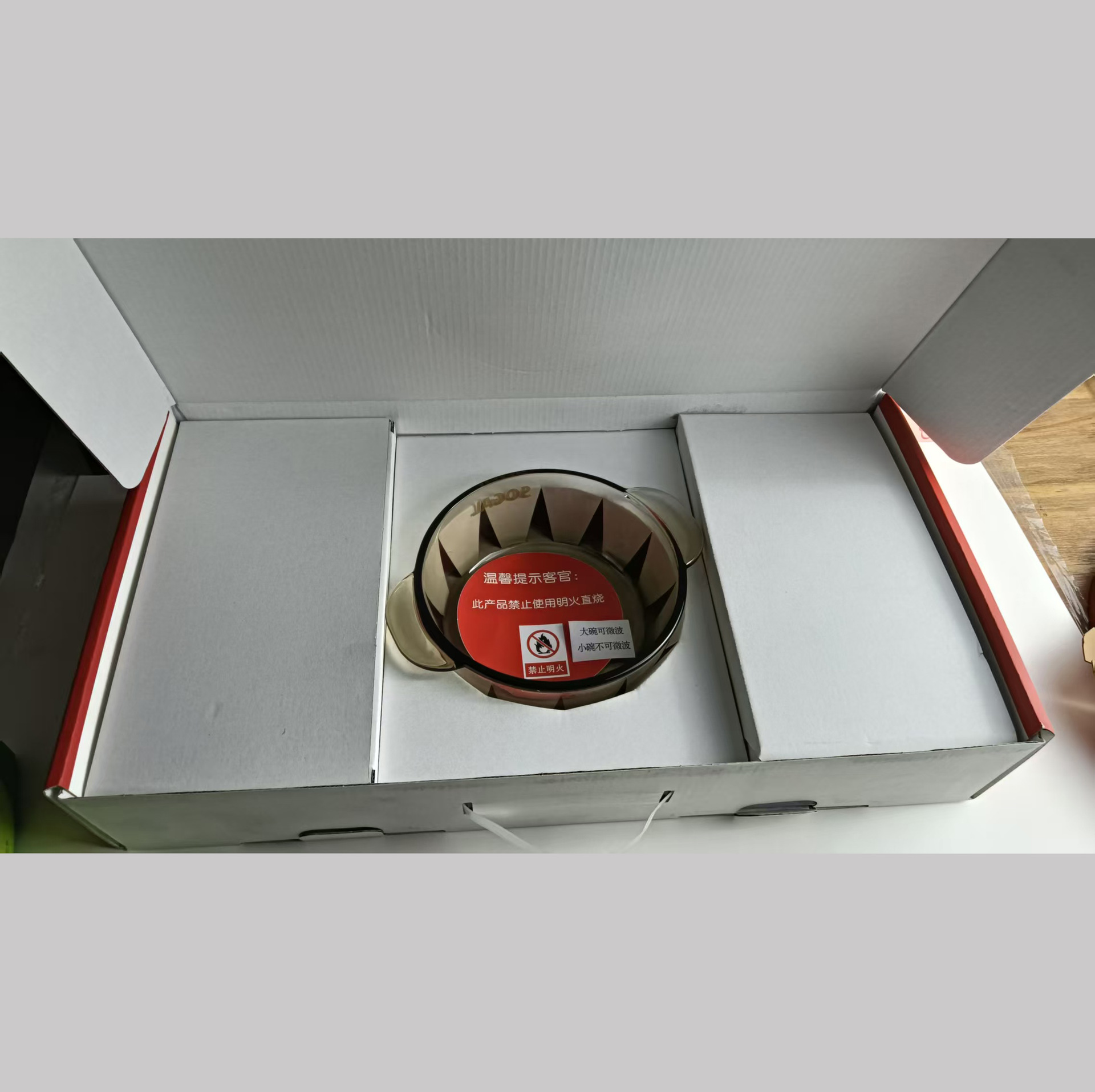 Brown Glass Pot Double-Eared Soup Bowl Five-Piece Set of Heat-Resistant Glass