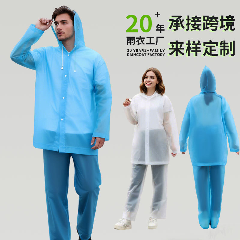 Комплект дождевика и дождевых штанов, полностью водонепроницаемый, для кемпинга, рафтинга, рыбалки, велоспорта, не одноразовый