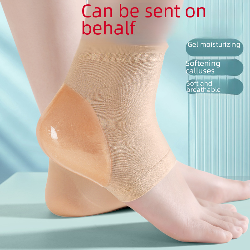 Amazon Cross-Border Men's and Women's Silicone Anti-Crack Socks to Relieve Heel Pain and Protect Heel, Anti-Dry Cracking and Moisturizing Socks