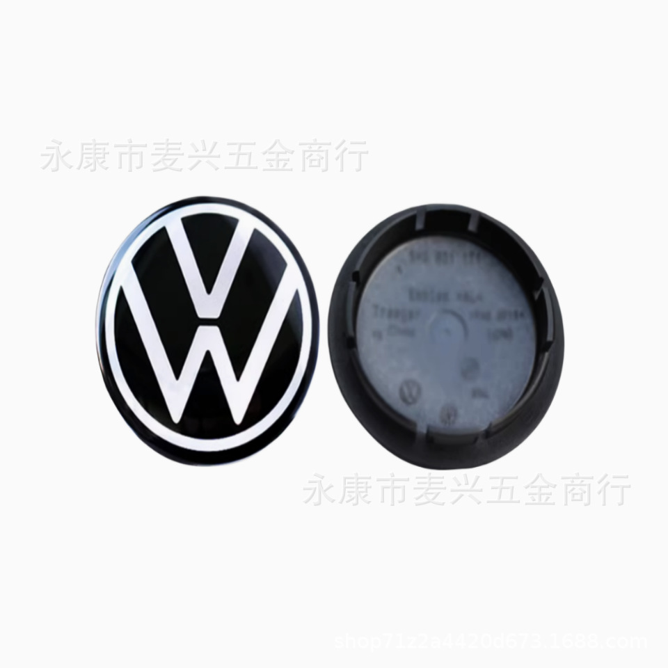 Suitable for Volkswagen Wheel Hub Caps, New Lavida, Tiguan, Tuyue, Tanyue, Bora, Passat, Mirror Center Emblem, Universal