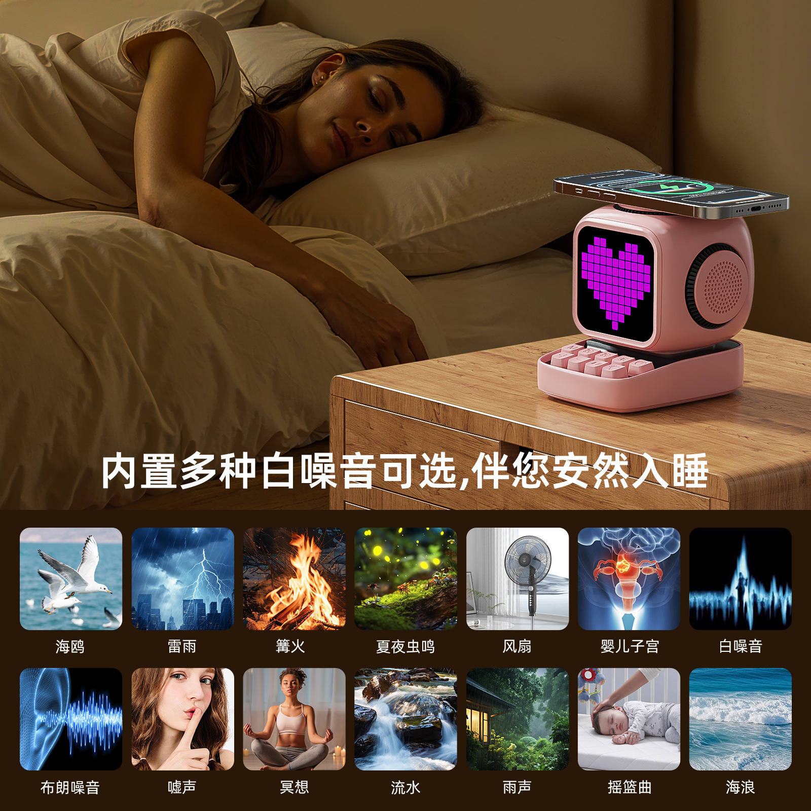 New Smart Bluetooth Speaker Mini Computer Wireless Charger Birthday Gift Touch Interactive Expression Sound