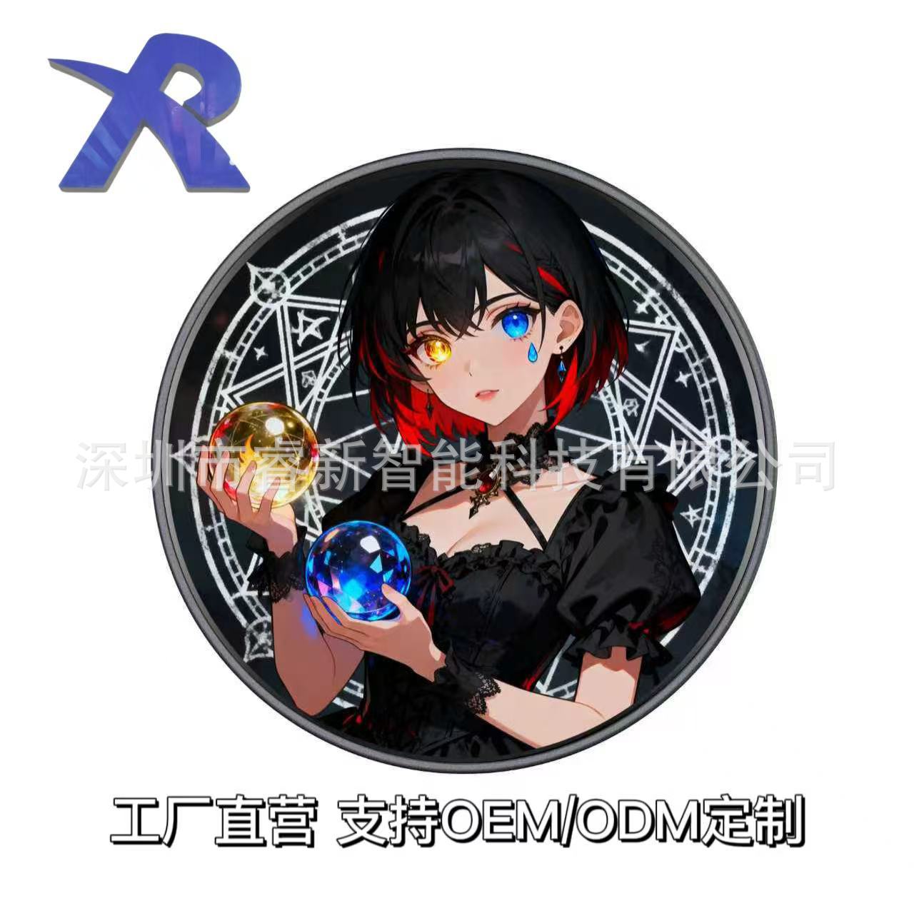 Static Bar Ends! Bingbing Bar 1.85inch Color Screen Debuts with 8-Hour Battery Life and 5-Day Standby