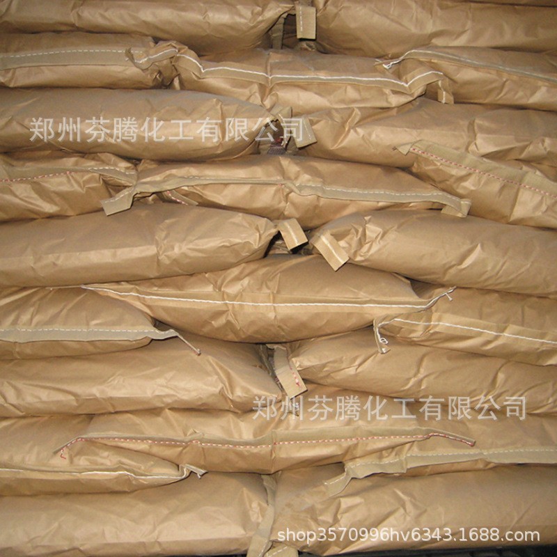 Wholesale Decabromodiphenyl Ether Rubber Plastic Textile Synthetic Material Environmentally Friendly Flame Retardant Decabromodiphenyl Ether
