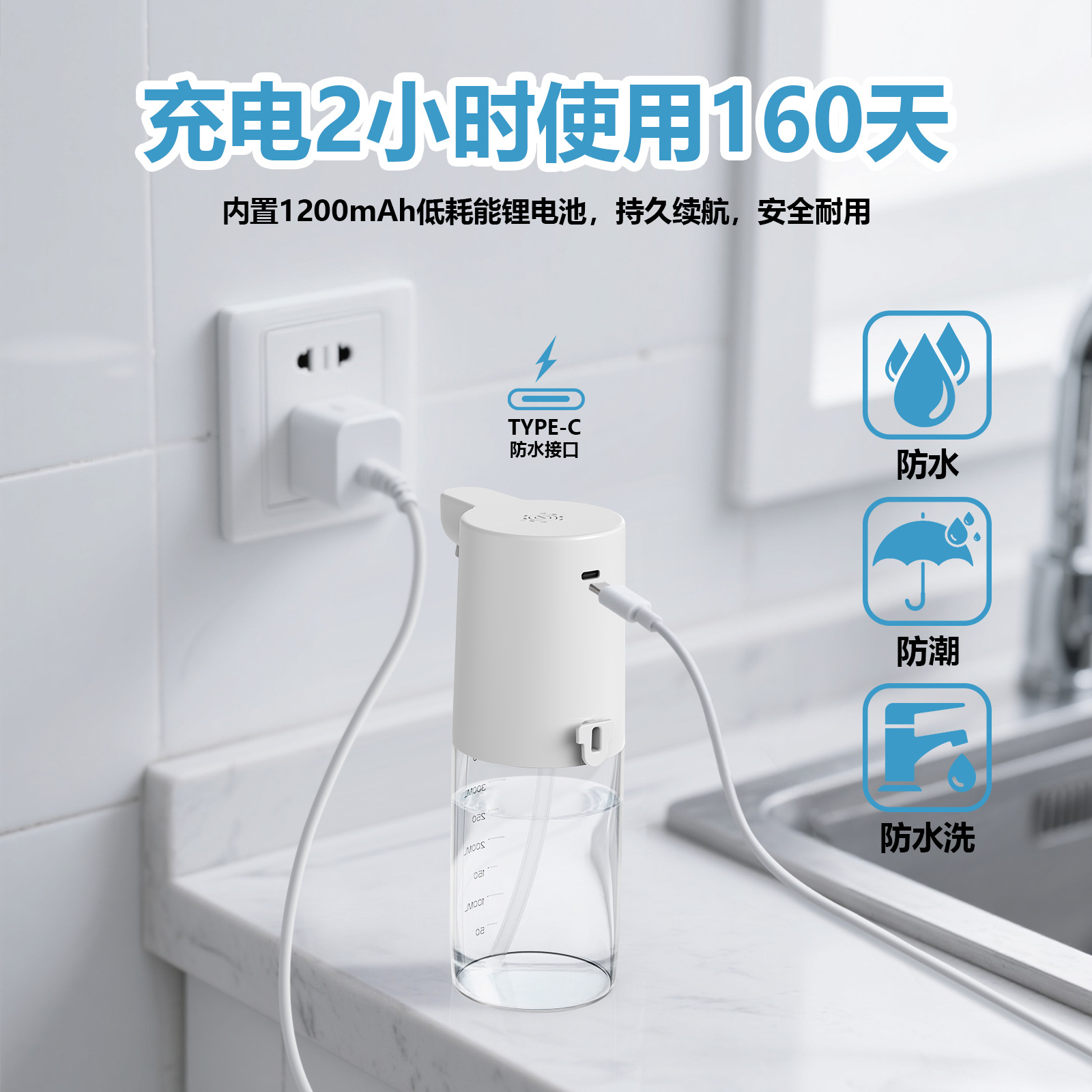 USB Charging Smart Infrared Sensor Soap Dispenser Foam Machine Washing Hand Automatic Sensor Hand Sanitizer Machine Soap Dispens