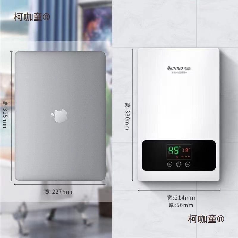 Free Shipping Non-Storage Instant Electric Water Heater Intelligent Variable Frequency Constant Temperature Wall-Mounted Small Shower Home Metabo